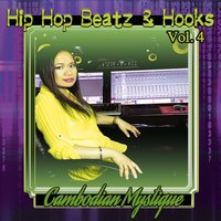 Migos - Sopheap Suon & Cambodian Mystique