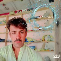 Usta Ne Katal - Asmat Sabir
