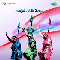 Hal Fakkar Da - Didar Sandhu & Kuldip Kaur
