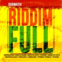 Ease Up The Dub Riddim - Dubmatix