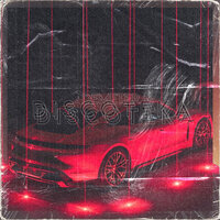 Discoteka - Demeter