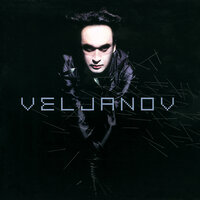 In My Room - Veljanov
