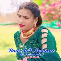 Yaar Ki Nishani - Star Irfan Pahat