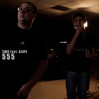555 - ЭШК & Балу