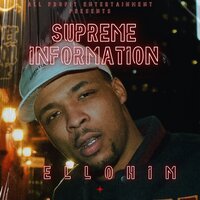 Ina Field - Finess Tha Vamp & Alibo & Ellohim & Quicc Sav & TOOKA