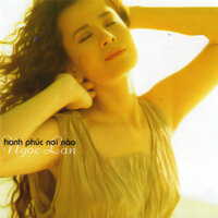 Mùa hè năm ấy - Ngoc Lan