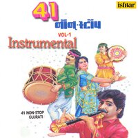 Saachi Re Mari Sat Re - Manohari singh & Sharad Kumar & Mammi Abdulla & Accordion & K .Bharat & Sudhir Khandekar