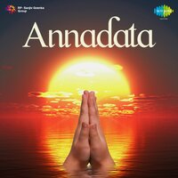 Annadata O Annadata - Mohammed Rafi & Shamshad Begum