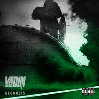Receveur - VADIM