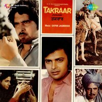 Pyar De Sahare Bibba - Jaspal Singh