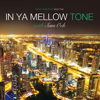 A New Day - Sam Ock