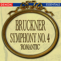 Symphony No. 4 in E-Sharp Major "Romantic": II. Andante - Антон Брукнер & Moscow RTV Large Symphony Orchestra Guennadi Rosdhestvenski & USSR Ministry of Culture Symphony Orchestra & Геннадий Рождественский