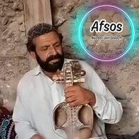 Agr Murthun - Nazeer Jan Baloch