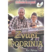 Nemam brata - Zvuci Podrinja