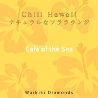 Pleasant Journey - Waikiki Diamonds
