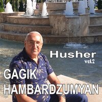 Im Sireli Narine - Gagik Hambardzumyan
