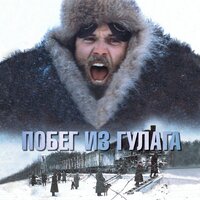 Встреча семьи в церкви - Эдуард Артемьев