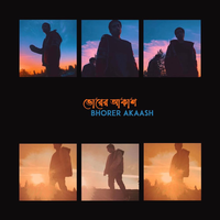 bhorer akaash - Fahad & KADIN
