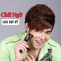 Bài Thánh Ca Buồn #1 - Lưu Chí Vỹ