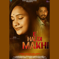 E Haldi Makhi - Abinash Dash & Archana Padhi