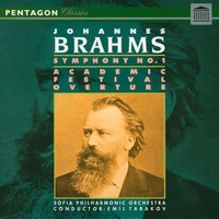 Symphony No. 1 in C Minor, Op. 68: II. Andante sostenuto - Иоганнес Брамс & Sofia Philharmonic Orchestra