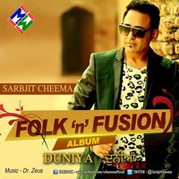 Maa Diye Mithiye - Dr. Zeus & Sarabjit Cheema