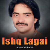 Muhnja Mithra - Shahid Ali Babar
