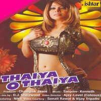 Hungama Kyon Na Kare - Pinky & Poonam Bhatia & Mohini