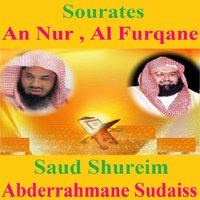 Sourate Al Furqane - Sheikh Saud Al Shuraim