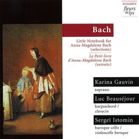 Solo per il Cembalo, BWV Anh. 129 - Карл Филипп Эммануил Бах & Luc Beauséjour