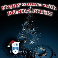 Happy New Year Rock-and-roll - Максим Леонидов