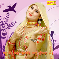 UK Ki Happy New Year, Pt. 1 - Asmeena