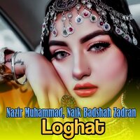 Koom De Da Zadrano DE Ka jangezi - Nazir Muhammad & Naik Badshah Zadran