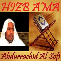 Sourate Al Mutaffifine - Abdurrachid Al Sofi