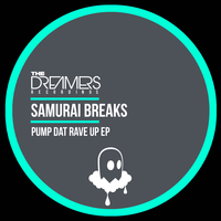 U Got Me - Samurai Breaks