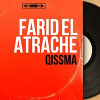 Ya Helwa - Farid Al-Atrash