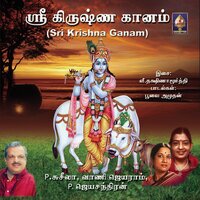 Yamunaa Aattirin - Vani Jayaram