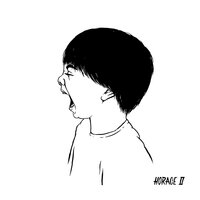 Stray - HORACE