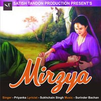 Mirzya - Priyanka