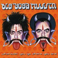 Hey Freak Lips - Big Yoga Muffin & Ange Dolittle & Pim Jones