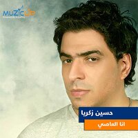 Allahom Saly Ala Al Naby - Mohamed Hamdy