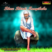 Shri Saayibaba Sadguruvu - Vishnu