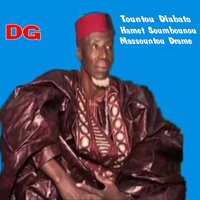 Massountou Drame Hamet Soumbounou Pt. 12 - Tountou Diabate