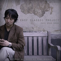 Vocalise - SoonHwon Kwon