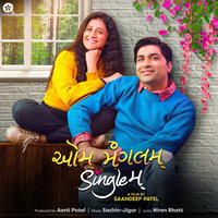 Khune Thi Khune Thi - Ishani Dave & Divya Kumar & Aamir Mir & Sachin Jigar & Niren Bhatt