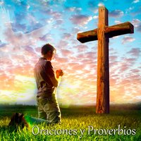 Oración para la Alabanza - Dulce Compania