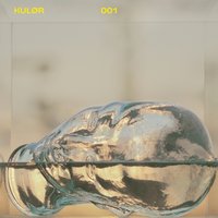 Automated Lover - Schacke