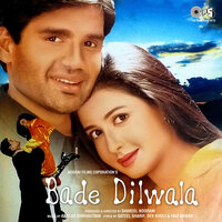 Bhadke Aag Judaai Ki - Jaspinder Narula