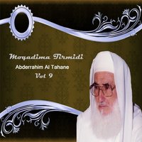Moqadima Tirmidi, Pt.11 - Abderrahim Al Tahane