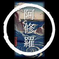 BirdView - Ashura